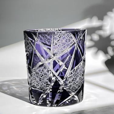 Imagem de suigetsu Glass Edo Kiriko Copos de uísque de cristal cortados à mão, estilo japonês com padrão geométrico, copos de licor de cristal pesado (azul gelo)