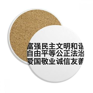 Imagem de Caneca de porta-copos com proteção de núcleo chinês para proteção de mesa, pedra absorvente