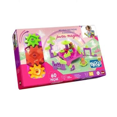 Imagem de Parque Encantado Blocolandia - Dismat