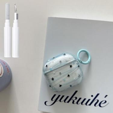 Imagem de Fycyko Capa compatível com Airpods 4 com kit de limpeza, estampa fofa de graffiti, design de estética, transparente, à prova de choque, chaveiro para meninas e mulheres, capa protetora, azul