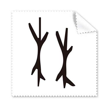 Imagem de Bone Inscription Chinês Sobrenome Personagem Lin Pano de limpeza de tela de telefone Limpador de óculos 5 peças