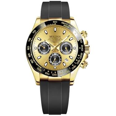 Imagem de MASTOP Pagani Design Daytona Homage Relógio Masculino Panda Analógico Quartzo Movimento Japonês Cronógrafo Luxo Relógio de Pulso Negócios Impermeável Pulseira de Silicone Esportes Pagani Relógios para