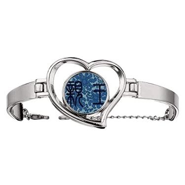 Imagem de N/A N/A Bracelete com padrão redondo China Ancent joia coração pulseira de arame, medium, metal