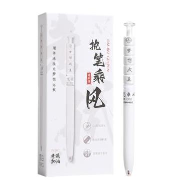 Imagem de Joucien 12-0,5 mm Gold List Títulos Exame Press Action Caneta neutra Contas Duplas CS Secagem Rápida Neutral Pen-Dreams Come True (12 peças)