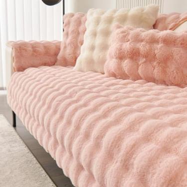 Imagem de HGTRH Capa de sofá para sofá secional em forma de L, almofadas não removíveis, capas de sofá de pelúcia quentes e amigáveis à pele, laváveis com sensação de massagem, capa de seda de sofá de vários