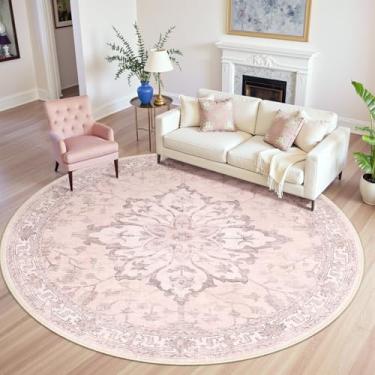 Imagem de RELEANY Tapetes De 2,4 M Laváveis E Antiderrapantes, Com Estampa Floral Vintage, Medalhão, Para Sala Estar, Quarto Jantar, Rosa, Cinza Rosa Fofos