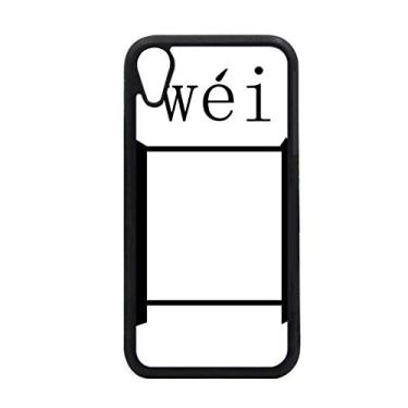 Imagem de Capa com componente de personagem chinês wei para iPhone XR para proteção de telefone da Apple