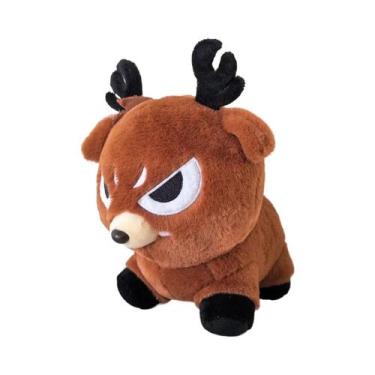 Imagem de Pelúcia De Veado Marrom E Coruja Branca, Boneco De Pelúcia, Almofada, 