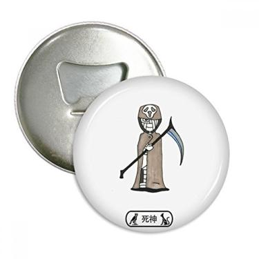 Imagem de Emblema multifuncional com ímã de geladeira e ímã de geladeira para múmia egípcia Halloween Morte Hórus