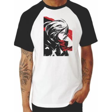 Imagem de Camiseta Mikasa - Casa Mágica
