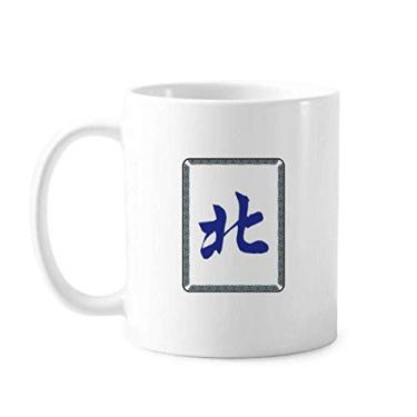 Imagem de Wind South Mahjong Caneca padrão cerâmica cerâmica café porcelana xícara louça