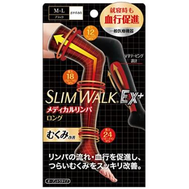 Imagem de Meias japonesas para cuidados com os pés – Meias finas para caminhada, médica, linfa, noturna, tipo longo, preto, M ~ G Tamanho AF27