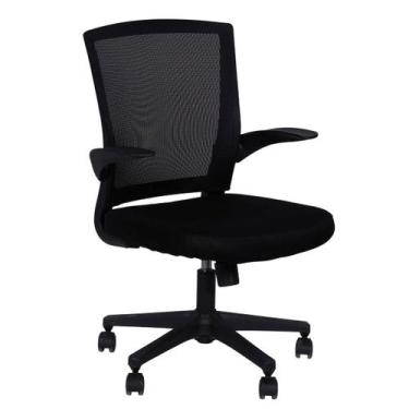 Imagem de Cadeira De Escritório Ardon Braço Reclinável Base Giratória - Tatu Bol