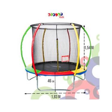Imagem de Cama Elástica Pula Pula Trampolim 1,83m com Rede Replay Kids