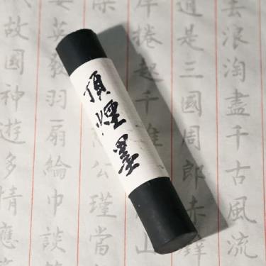 Imagem de XIALON 11,9 cm bastão de tinta artesanal chinesa tradicional caligrafia pintura suprimentos