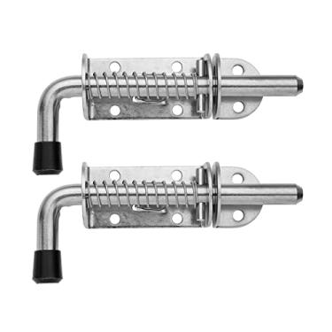 Imagem de Fechadura de parafuso JQK com mola carregada, trinco de aço inoxidável 304 espesso de 1,5 mm, fechamento de porta de 12,7 cm, acabamento escovado HSB300, 5 Inch (2 Pack)