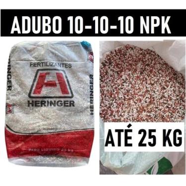 Imagem de 1kg adubo npk 101010/10-10-10 adubo fertilizante para flores e frutos.