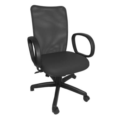 Imagem de Cadeira Diretor New Eco Giratória Tela Mesh Reclinável Com Regulagem de Altura Cinza