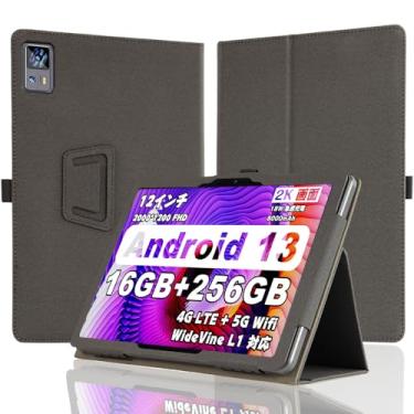 Imagem de NSFN Capa para tablet SGIN T12S, SGIN Capa protetora para tablet de 12 polegadas, com pulseira portátil, fácil de segurar, função de suporte, vários ângulos, portátil, resistente a choques, prevenção