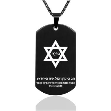 Imagem de DOMYUHAO Colar de árvore da vida com a estrela de Davi gravada para mulheres e homens - pingente de vida hebraica versículo religioso da Bíblia - lembrança de Jerusalém judaica, presente de Sião, One