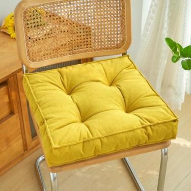 Imagem de Almofada quadrada para cadeira, almofadas confortáveis ​​e sólidas para sala de jantar, jardim, varanda, cozinha e decoração de casa.