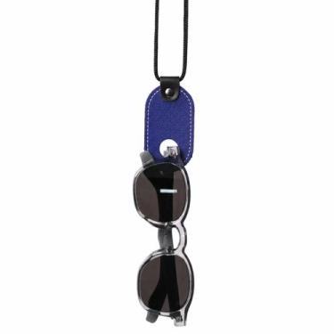 Imagem de Porta Óculos com Cordão para Pescoço Artlux PO001 -, Azul