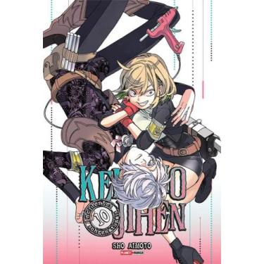 Imagem de Kemono Jihen - Incidentes Sobrenaturais Vol. 10 - Planet Manga