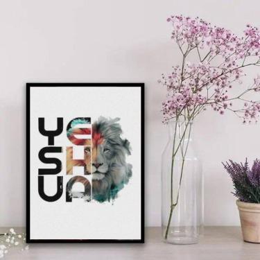 Imagem de Quadro Leão Yeshua Colorido 33x24cm - Vidro