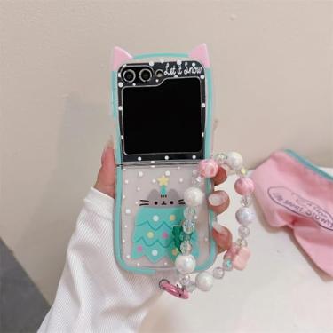 Imagem de Capa de silicone com corrente e estampa de gato fofo para Samsung Galaxy Z Flip 5 (para Samsung Galaxy Z Flip 5/WK142-1)