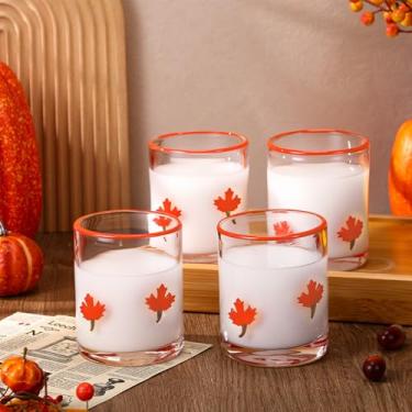 Imagem de SiliFine Pacote com 4 copos de vidro de outono de 400 ml, copos transparentes de folhas de outono, copos duplos à moda antiga, para coquetel soprado à mão, presente de outono (maple)