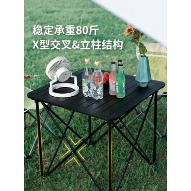 Imagem de Mesa dobrável Himalayas Outdoor em liga de alumínio com capacidade de 