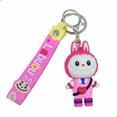 Imagem de Chaveiro Mascote Colecionável 6cm  Várias Cores e Modelos em PVC - Toy