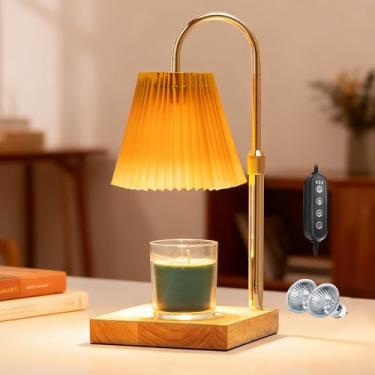 Imagem de Lâmpada de aquecedor de velas com temporizador regulável, abajur de linho plissado e base de madeira, aquecedor de vela ajustável em altura com 2 lâmpadas, presentes para mulheres, mãe, presentes para