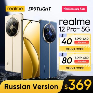 Imagem de Realme-12 Pro Plus Smartphone 5G  Câmera Retrato Periscópio  Sony IMX890 OIS  Snapdragon 7s Gen 2