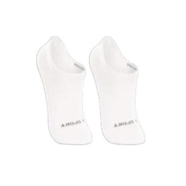 Imagem de Kit 2 meias lupo invisível ref:2170 menino, Branco, 30/6