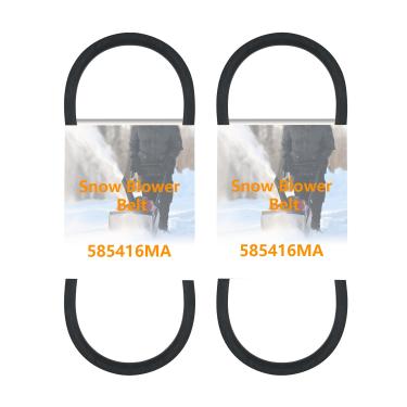 Imagem de Thouyadyeh Pacote com 2 585416 585416MA sopradores de neve correia helicoidal (1/5.1 cm x 96.5 cm) para Murray M-TD Craft-sman 754-0275 954-0282 Snowblower