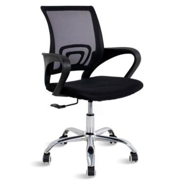 Imagem de Cadeira Escritório Giratória Office Arco Estofado Mesh