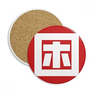 Imagem de Caneca de porta-copos chinesa cansada da China Caneca de proteção de mesa Pedra absorvente