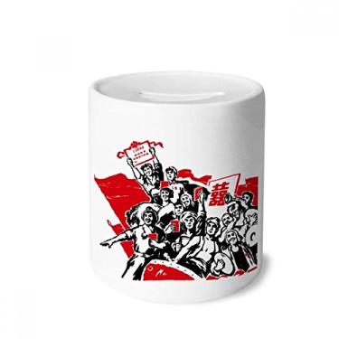 Imagem de DIYthinker Bandeira vermelha Mao Zedong citações vermelha China caixa de dinheiro caixa de cerâmica porta-moedas presente de cofrinho