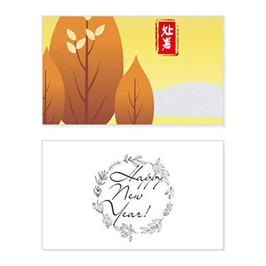 Imagem de Stopping Heat Twenty Four Solar Term Festival Ano Novo Cartão de felicitações Bless Message Present