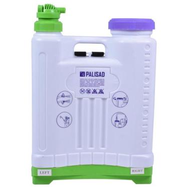 Imagem de Pulverizador Manual Costal Agrícola 20 Litros Pro Palisad, 20L