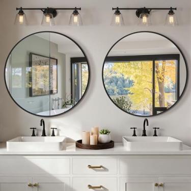 Imagem de Espelho de banheiro redondo para parede, pacote com 2 espelhos de banheiro circulares de 66 cm para pia, moldura de metal circular moderna para penteadeira, entrada, quarto, sala de estar (preto)
