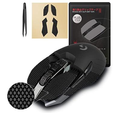 Imagem de HOTLINEGAMES [Atualização de aderência] Fita antiderrapante para mouse 2.0 Plus compatível com as películas de mouse para jogos Logitech G900/G903, resistente ao suor, corte para ajustar, fácil de