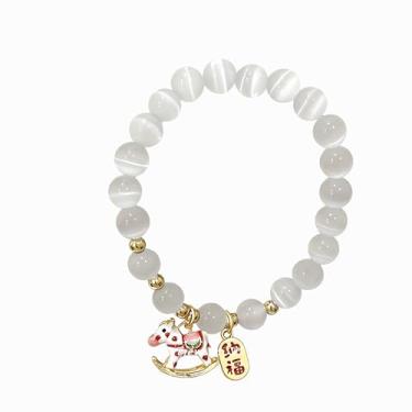 Imagem de QRH Pulseiras de Pedra Natural do Ano Novo Chinês com Contas de Cavalo Multicoloridas Pulseira de Ouro Cavalos do Zodíaco Boa Sorte Amuleto Bênção de Ano Novo Presente, Stretchy Size, Pedra, Sem Pedra