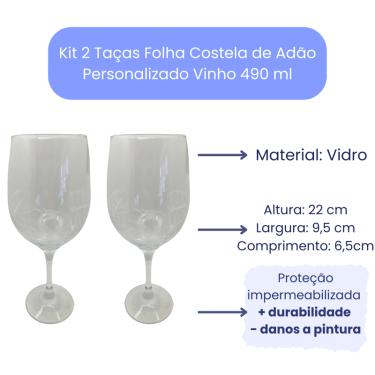 Imagem de Kit 2 Taças Folha Costela de Adão Personalizado Vinho 490 ml