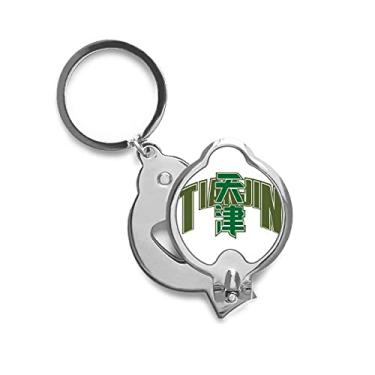 Imagem de Tesoura de corte de unha de dedo para modelagem da província da cidade da Tianjin, cortador de aço inoxidável