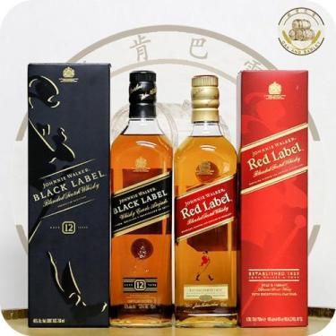 Imagem de Whisky Red Label 1 Litro + Whisky Black label 1 Litro - Johnny Walker
