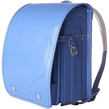 Imagem de Mochila Leve Com Bloqueio Automático Rasel Radoseru Pu Couro Japaese Caixa Mochila Para Meninas Meninos, #1, 35 * 27 * 20cm