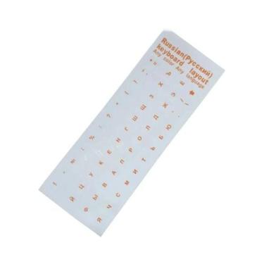 Imagem de Adesivos Transparentes Para Teclado Russo, Etiquetas De Alfabeto Com L