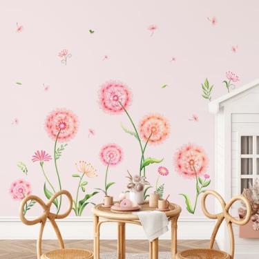 Imagem de Tanlaby Adesivos de parede de dente-de-leão coloridos adesivos de parede florais voadores natureza planta descascar e colar decoração de arte para quarto sala de estar escritório TV sofá pano de fundo